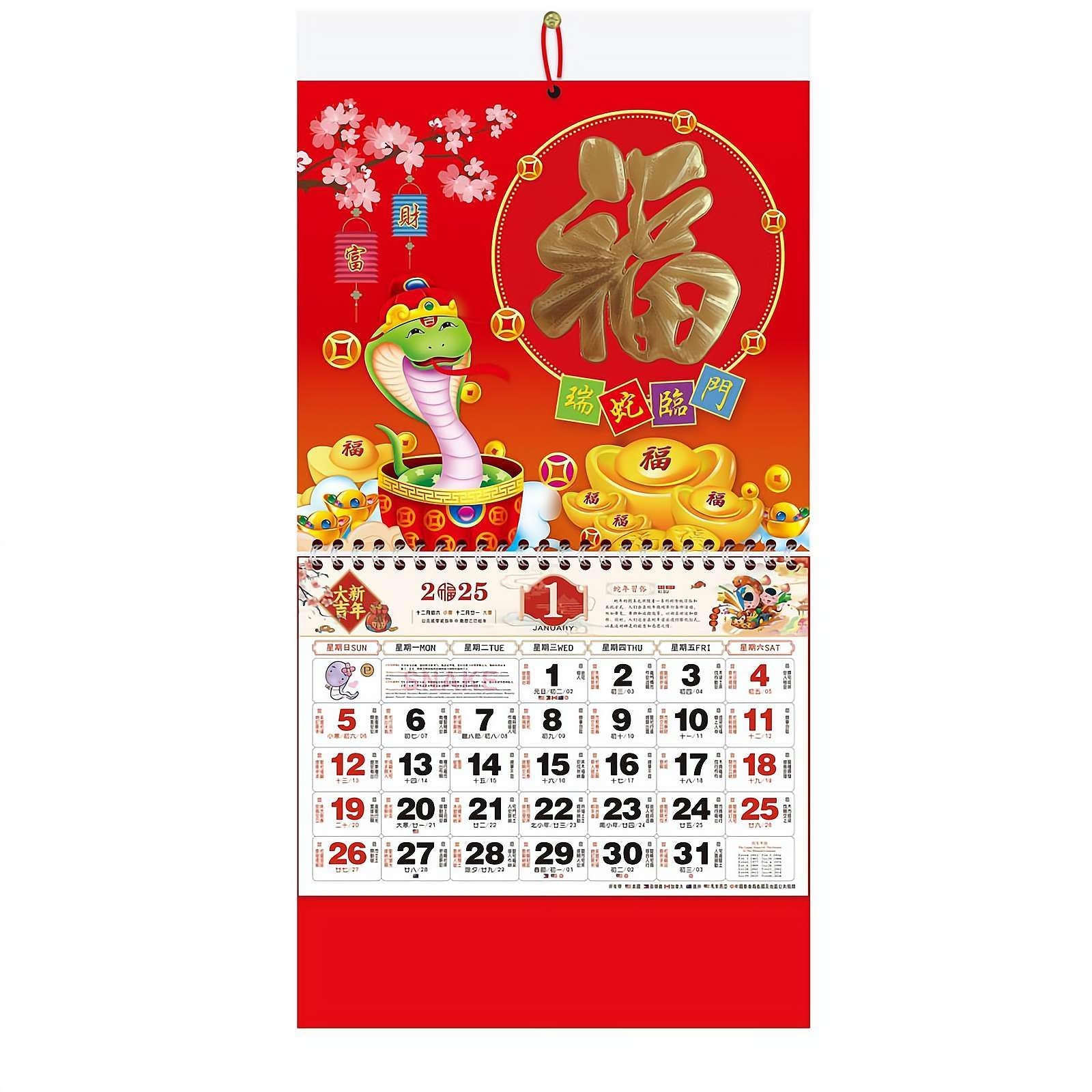 Amazon 2025 Year Of The Snake Wall Calendar Tear Off Lunar Calendar Chinese New Year Snake Decoration New Year Hanging Calendar Good Luck Calendar Chinese Zodiac Calendar Red Paper Style C 