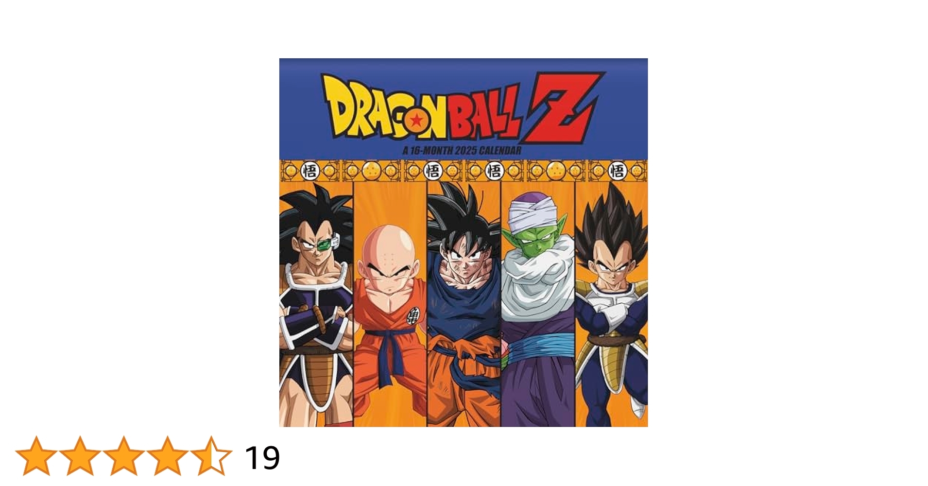 2025 Dragon Ball Z Wall Calendar Trends International 9781438899053 Amazon Books 2025 Dragon Ball Z Wall Calendar Trends International 9781438899053 Amazon Books