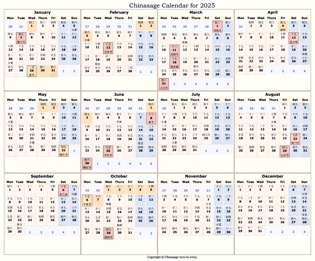 Chinese Calendar For 2025 Chinese Calendar For 2025