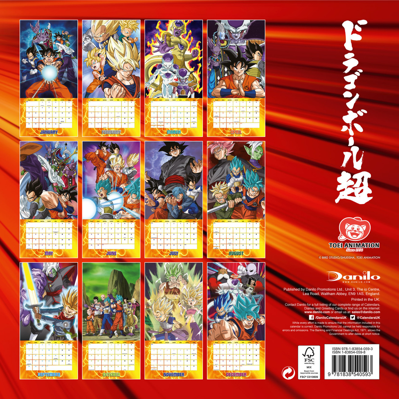Dragon Ball Z Wall Calendars 2024 Buy At Abposters Dragon Ball Z Wall Calendars 2024 Buy At Abposters