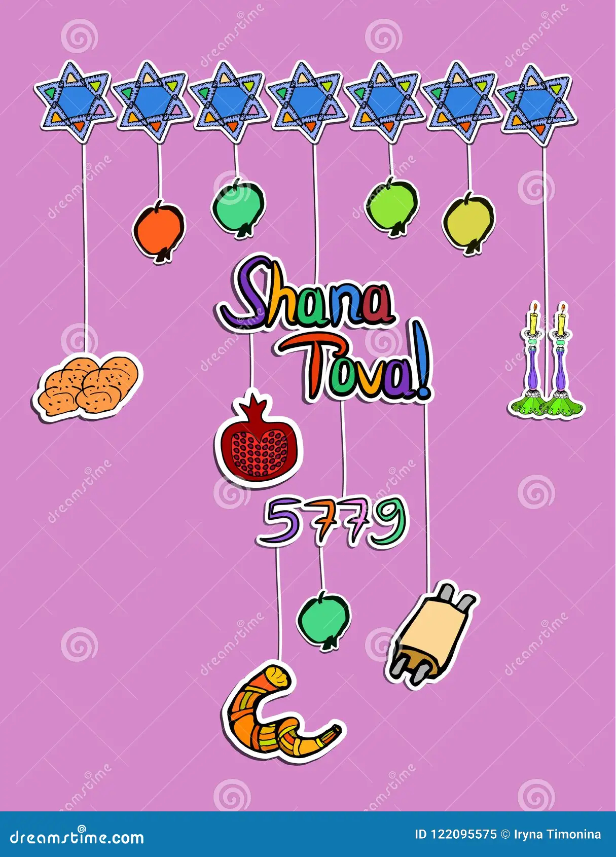 Free Printable Jewish Calendar 5779
