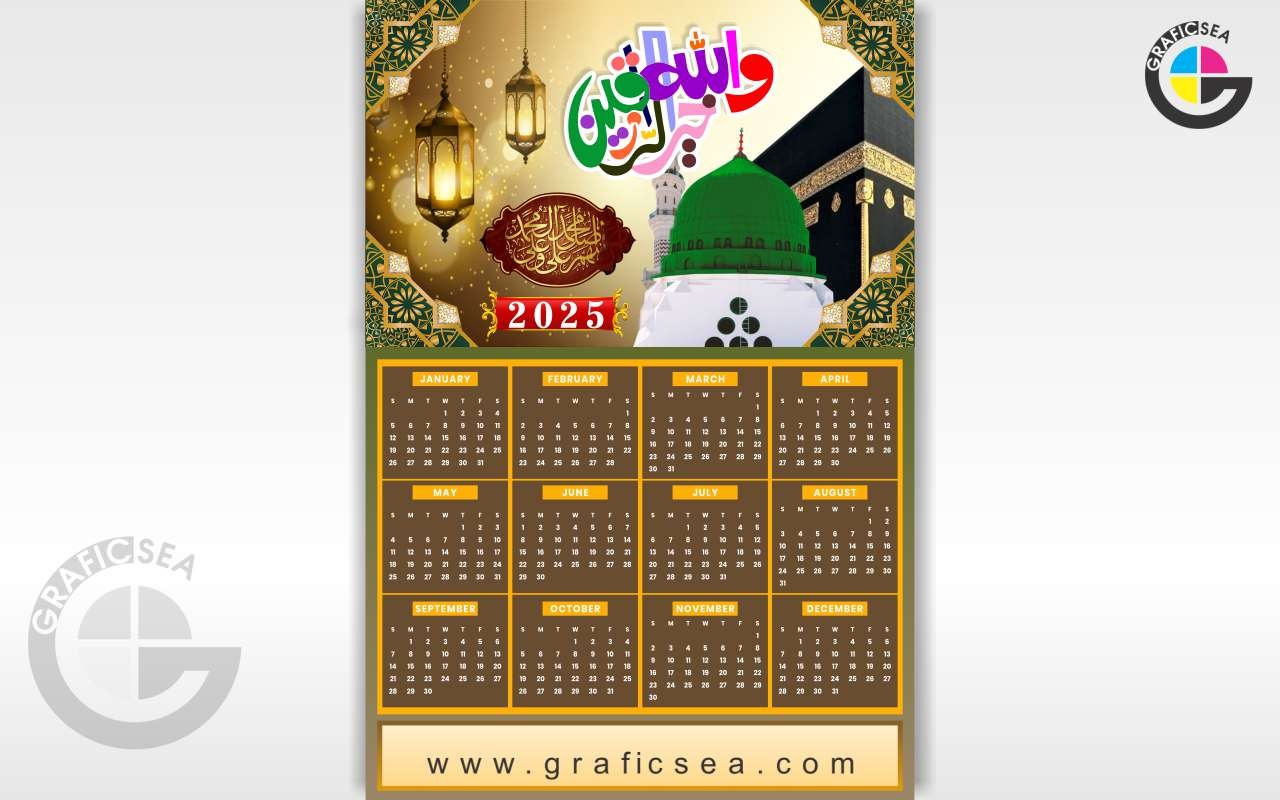 Islamic Artistic Style Printable Yearly Calendar 2025 CDR Free Download Graficsea