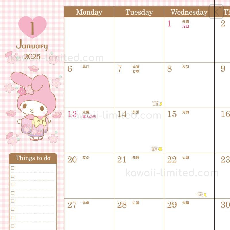 Japan Sanrio Original A5 Datebook My Melody 2025 Kawaii Limited