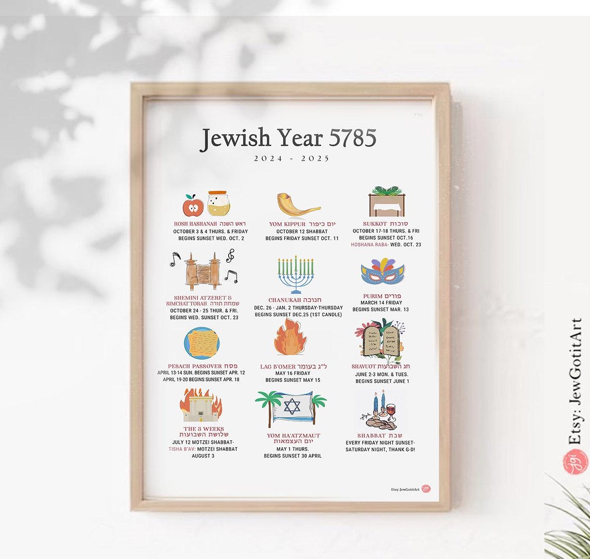 Jewish Calendar 5785 Download Printable Art Illustrations Year 2024 2025 Digital Hebrew Calendar Planner Jewish Holidays Wall Decor Etsy